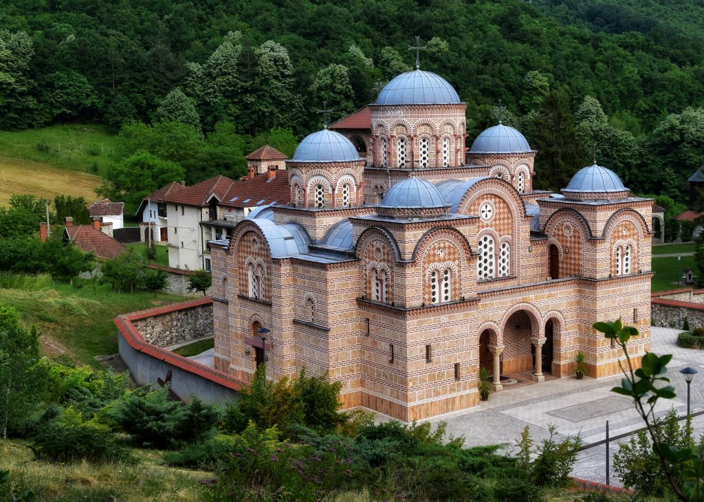 Manastir Ćelije - Valjevo