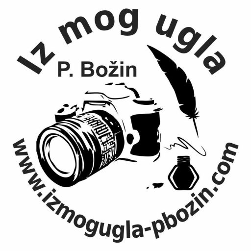 Zvanični logo brenda Iz mog ugla - P. Božin: Autentični putopisi, priče iz prirode i fotografija