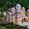 manastir Ćelije kod Valjeva pogled sa uzvišenja na manastirski kompleks
