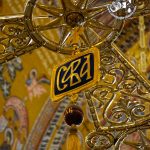 Hram Svetog Save Beograd - Luster Detalj